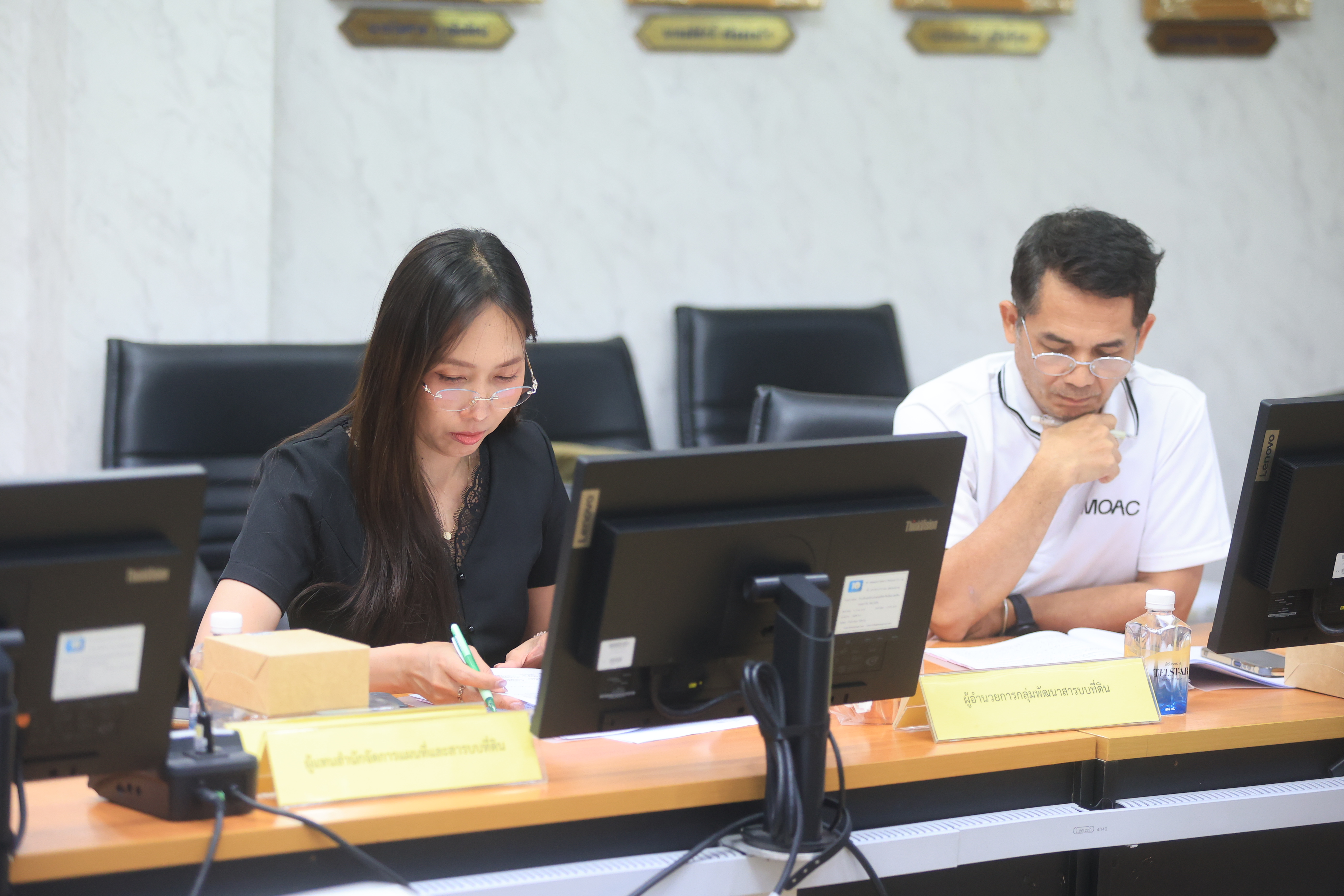 title - ส.ป.ก. ประชุมคณะทำงานดำเนินงานโครงการอนุรักษ์พันธุกรรมพืชอันเนื่องมาจากพระราชดำริฯ และ คณะทำงานฐานข้อมูลทรัพยากรโครงการอนุรักษ์พันธุกรรมพืชอันเนื่องมาจากพระราชดำริฯ ส.ป.ก. ครั้งที่ 2/2569